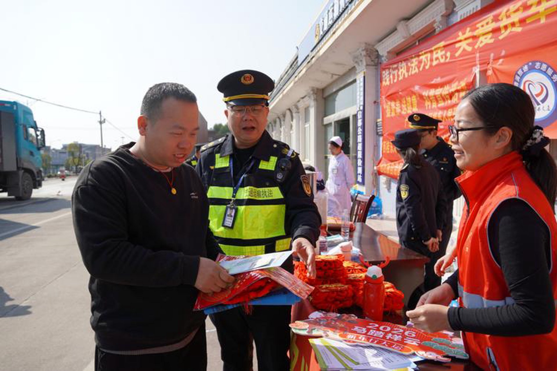 贺州搬家网